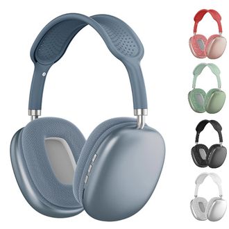 БЕСПРОВОДНЫЕ НАУШНИКИ P9 MACARON HEADPHONES