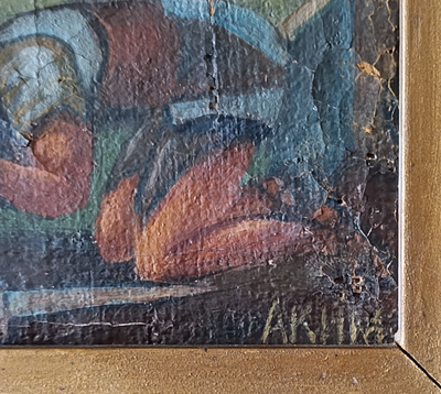 "Амурская протока" картон масло Елькин Г. 1992 год