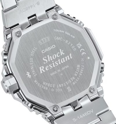 Часы Casio G-Shock GMC-B2100BT-1A