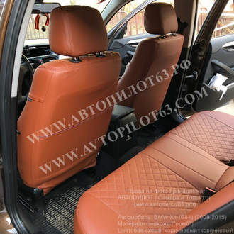 Чехлы на BMW X1 E84 (2009-2015)