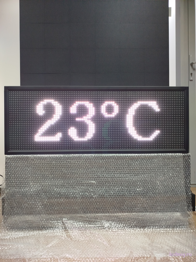 Уличные часы-[88:88]-t-370х1010мм (белые)