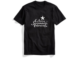 Футболка чёрная #6 на 23 февраля