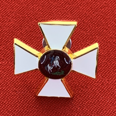 Орден Святого Георгия на оружие. Полноразмерная копия LUX! Лот № 90.