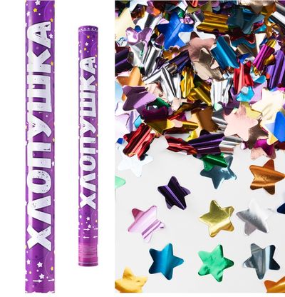 Пневмохлопушка (24/60см), звезды фольга,ассорти, металлик