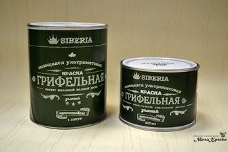 Зеленая грифельная краска Siberia