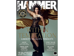 Metal Hammer UK Magazine September 2023 Within Temptation Cover, Иностранные журналы, Intpressshop