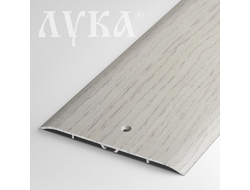 Порог-стык ПС 05 1800мм дуб арктик [47637]