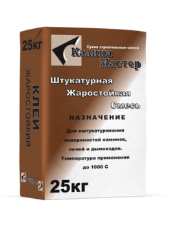 Штукатурная смесь Калина-М жаростойкая смесь 25кг