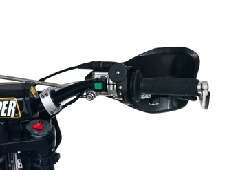 Мотоцикл SHARMAX Expert 300