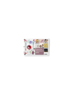 Каталоги и прайс-листы Амвей