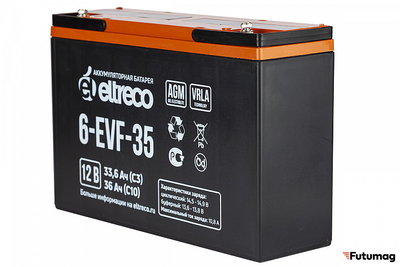 Тяговый аккумулятор Eltreco 6-EVF-32 (12V32A/H C3)