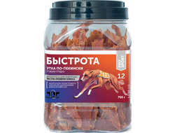 Green Cuisine БЫСТРОТА (Сушеная утиная грудка) 750гр