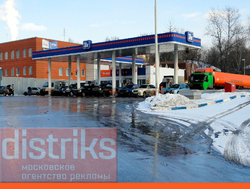 РЕКЛАМА НА АЗС РАЙОН ЛОСИНООСТРОВСКИЙ