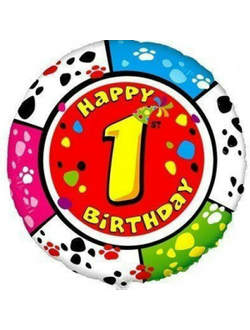 Фольгированный шар с рисунком 18 дюймов (45 см)