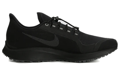Nike air zoom sales pegasus 35 shield noir