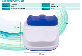 healthy spine gess 080