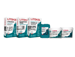 Материалы и составы для ГИДРОИЗОЛЯЦИИ