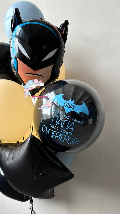 Комплект Бэтман