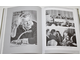 Рудомино А. В. Почти весь XX век. М.: Издательский дом ТОНЧУ; Центр книги Рудомино. 2012г.