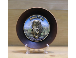 ТАРЕЛКА-МАГНИТ МАМОНТ ЦВЕТНАЯ. ОПТ