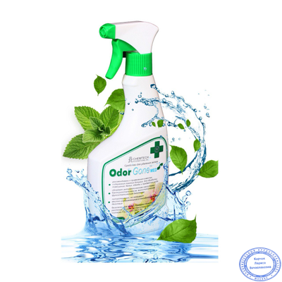 OdorGone Med (Медицинский), 500 мл.