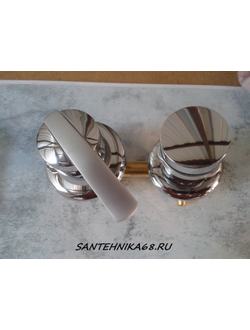 Смеситель для душевой кабины на 3 положения S3-10 S3-12 S3-15 см под шток