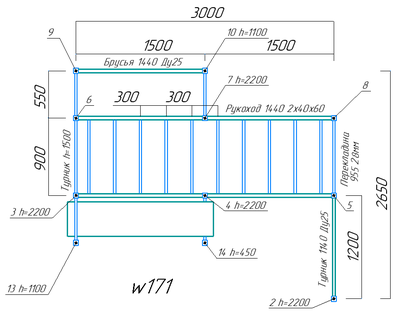 Спортивная площадка Workout W171