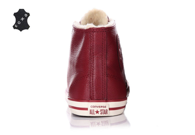 Converse All Star Dainty 544938