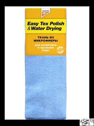 Easy Tex Polish,water-drying - Ткань из микрофибры