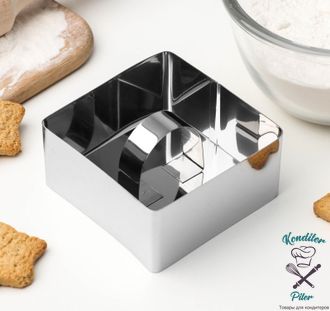 Форма для выкладки Доляна «Квадрат», 8×8×4 см, с прессом, нержавеющая сталь