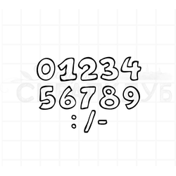 набор штампов контурные цифры