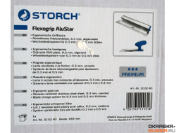 Шпатель 400 мм STORCH со сменными лезвиями FLEXOGRIP ALUSTAR