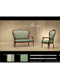 ДИВАН GENOVESE 635K (L120*P75*H107) MORELLO GIANPAOLO