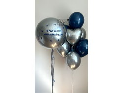 Комплект шаров для него №7