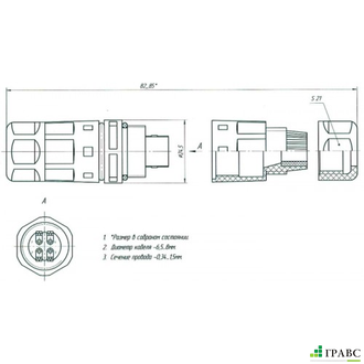 Соединитель CT 6,5-4