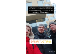 Перегон автомобиля по Москве и МО