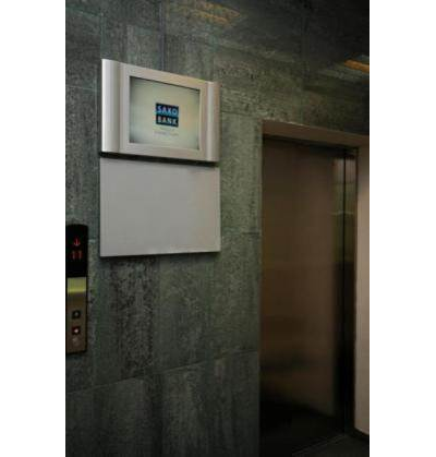 РЕКЛАМА В БЦ "W PLAZA"