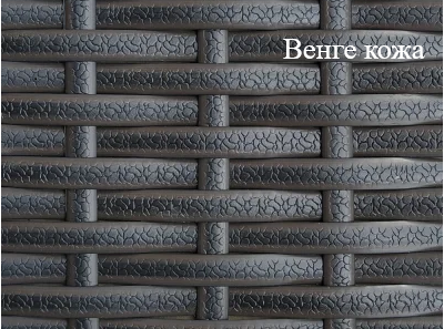 Стол Престиж прямоугольный ДПК/ротанг 190 см