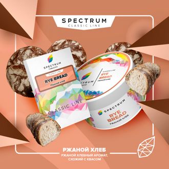 SPECTRUM CLASSIC LINE 40 г. - RYE BREAD (РЖАНОЙ ХЛЕБ)