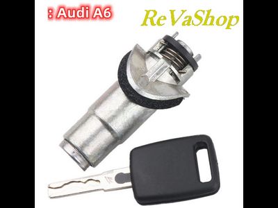 Фиксатор цилиндр замка левой правой двери крышки багажника купить в интернет магазине revashop