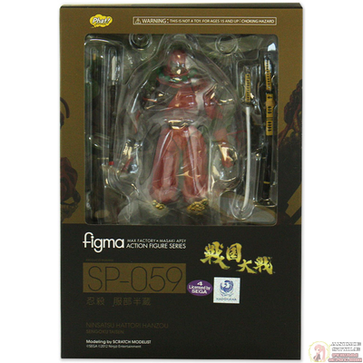 Фигурка фигма Ханзо Хаттори (figma Hattori Hanzo)