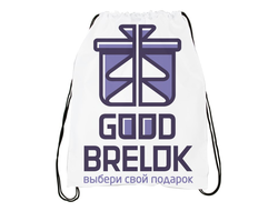 Мешок для обуви с Вашим дизайном