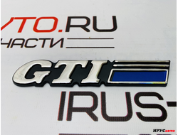 Шильдик эмблема на авто GTI синий