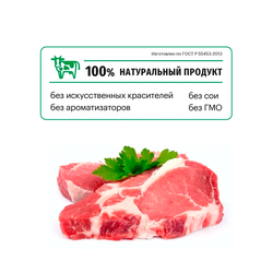 Karmy Mini Adult (Карми Мини Эдалт) для собак мелких пород, Телятина 2 кг