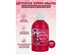 ВИТЕКС KIDSLAND Super Lady КРЕМ-МЫЛО Детское Клубничный коктейль 300 мл