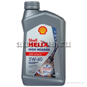 Масло SHELL Helix High Milleage 5W40 синтетическое 1 л 550050426 купить в Туле на Марата 100