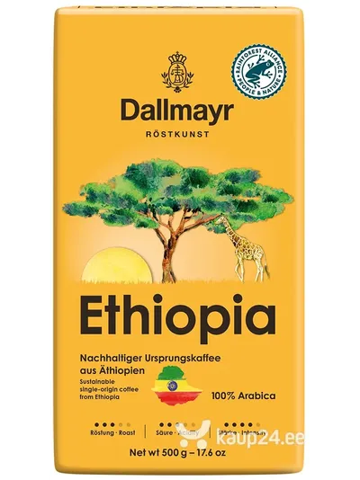 Кофе молотый Dallmayr Ethiopia (Эфиопия), 500г