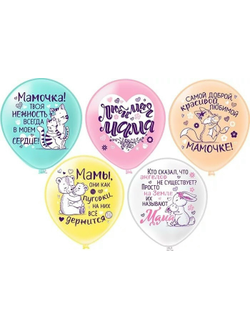 С рисунком. "12" дюймов