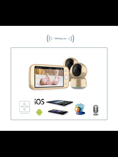 Wi-Fi видеоняня Ramili Baby RV1600X2 с повышенной дальностью (монитор-камера до 400 м), монитор 5" и 2 поворотные видеокамеры, просмотр через мобильные устройства по сервису р2р, DVR, Full HD 2 Mp