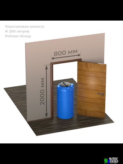 Емкость N 200 литров